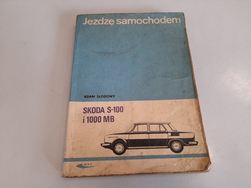 Ich fahre ein - fahre, s-100